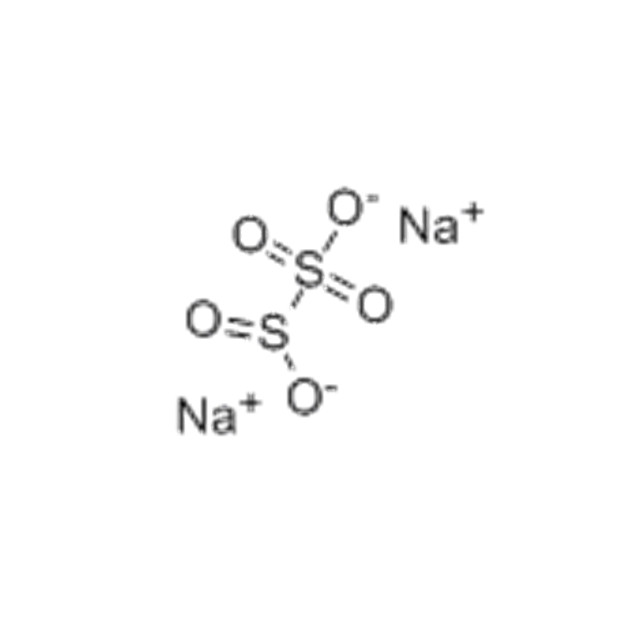 Sodium Metabisulfite CAS 7681-57-4