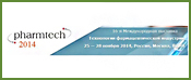 Pharmtech-2014,-Moscow-Russia