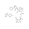 Sultamicillin Tosilate CAS 83105-70-8 Sultamicillin Tosylate Dihydrate