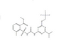 Triflusulfuron-methyl CAS 126535-15-7 