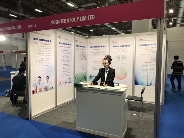 TURKCHEM EURASIA 2018展会图片