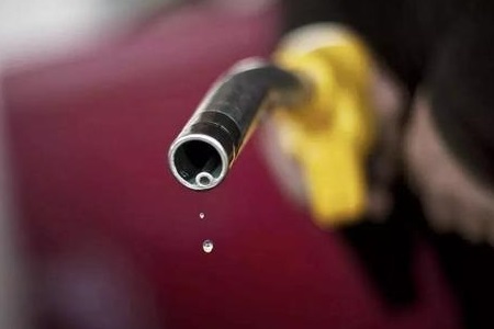 fuel additive