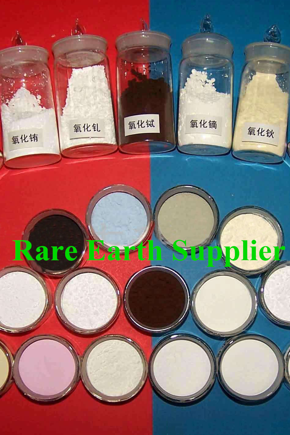 rare earth supplier