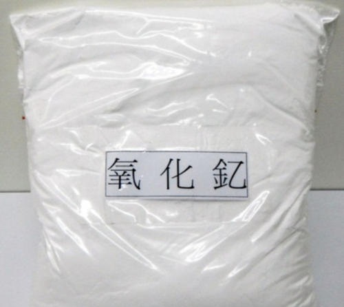Yttrium Oxide